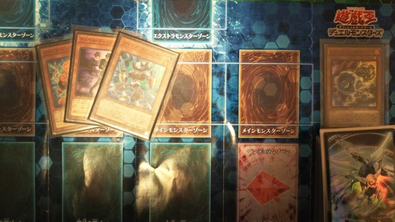 シューティング・クェーサー・ドラゴン》について｜masa又はtigher