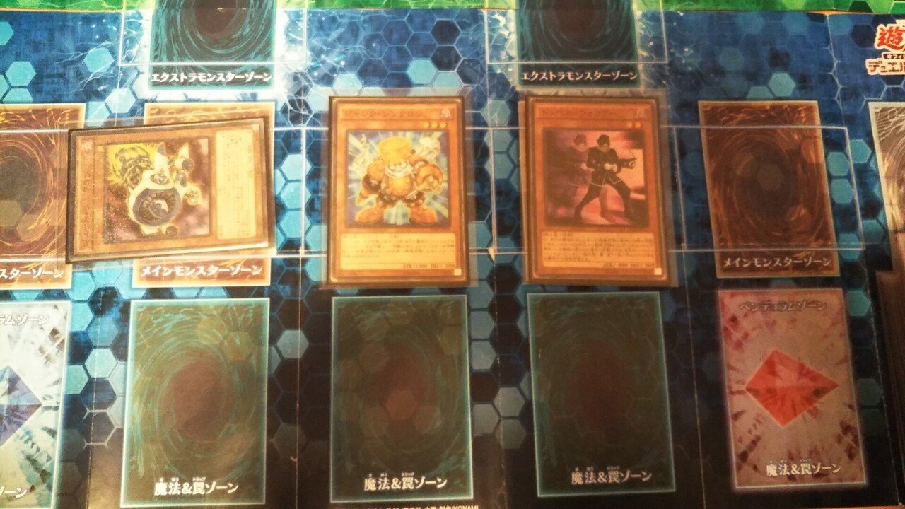 シューティング・クェーサー・ドラゴン》について｜masa又はtigher