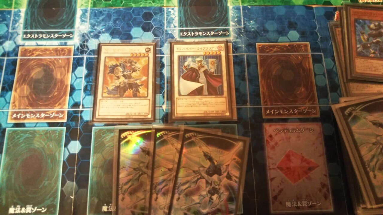 シューティング・クェーサー・ドラゴン》について｜masa又はtigher