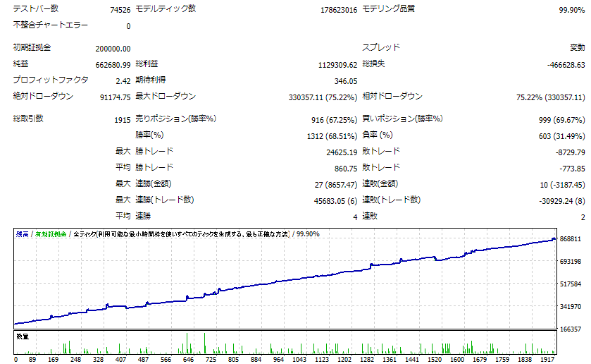 画像18