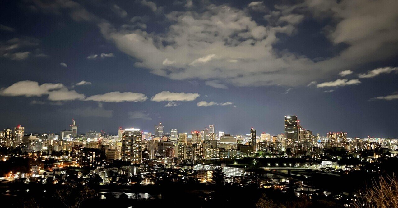 自分らしさで勝ちに行く dainotawagoto Note 自分らしさで勝ちに行く dainotawagoto Note