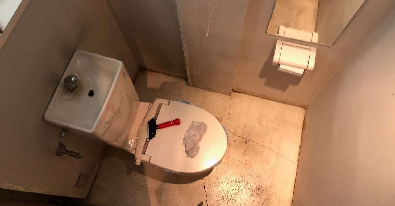 トイレbefore