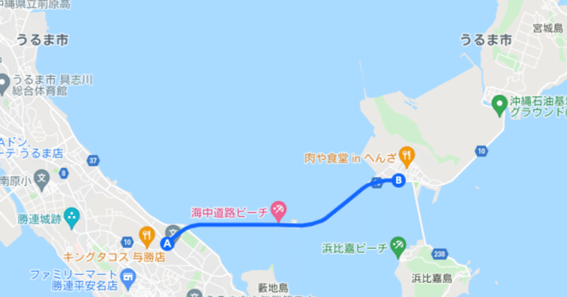 今日の気分