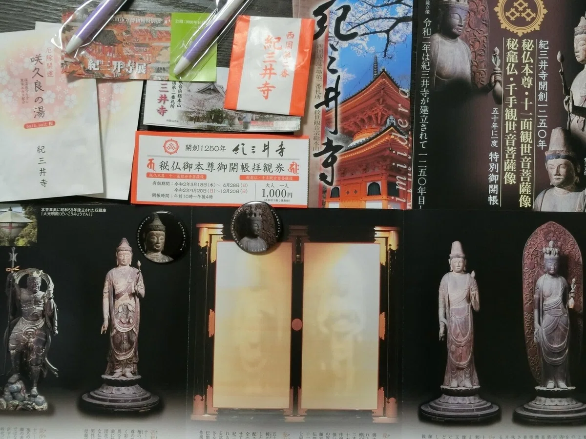画像25