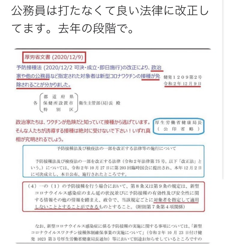 画像13