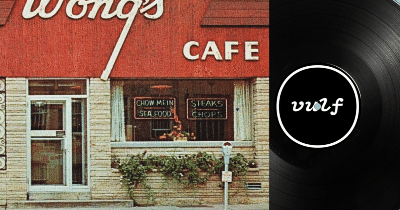Vulfpeck 「Wong's Cafe」 LP 全曲未発表音源 Vulfpeck, Cory Vulfpeck 「Wong's Cafe」 LP 全曲未発表音源 Vulfpeck, Cory