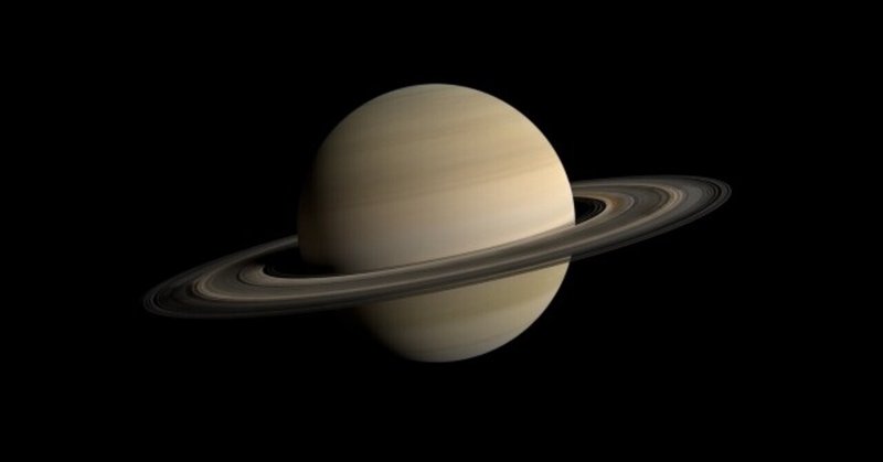 【小説】18年後の土星観測①