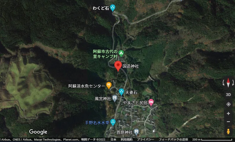 国造神社4