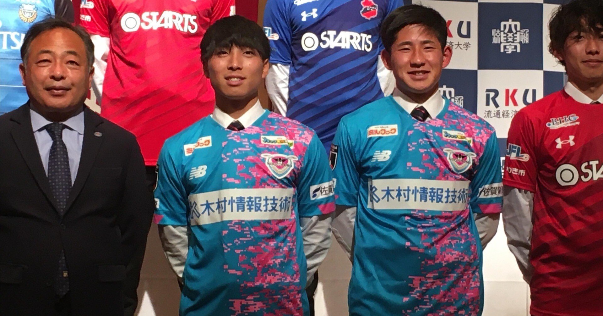 流通経済大学サッカーセット adidas 流通経済大学 サッカー部 ユニフォーム•シャツ&ショーツ