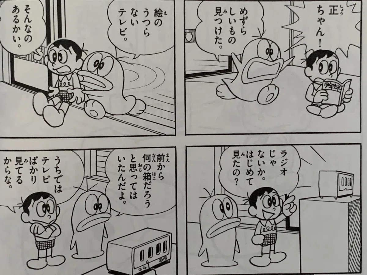 画像1