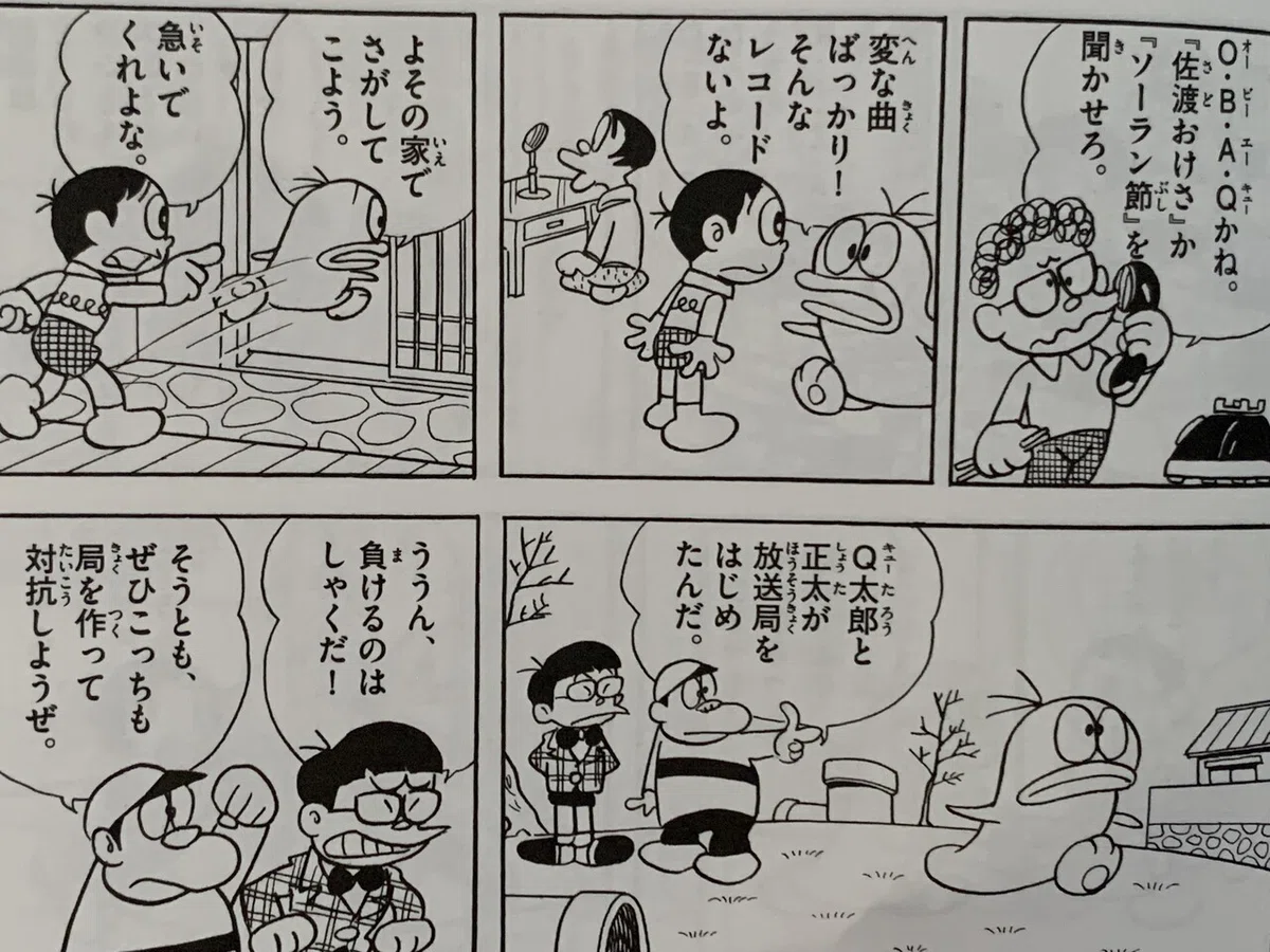 画像3