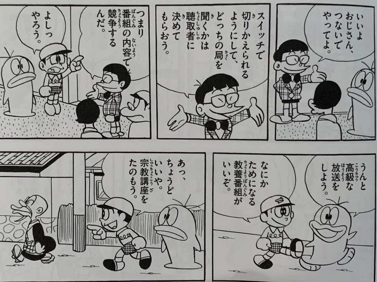 画像4