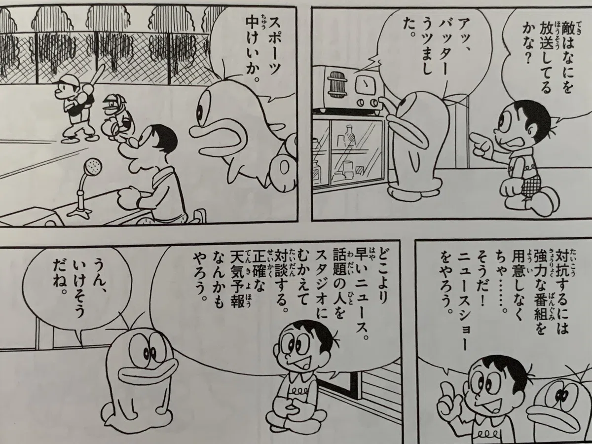 画像5
