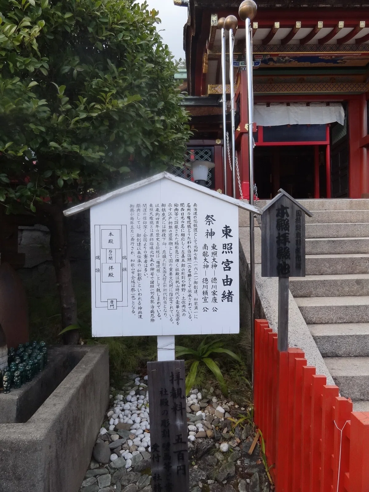 画像6