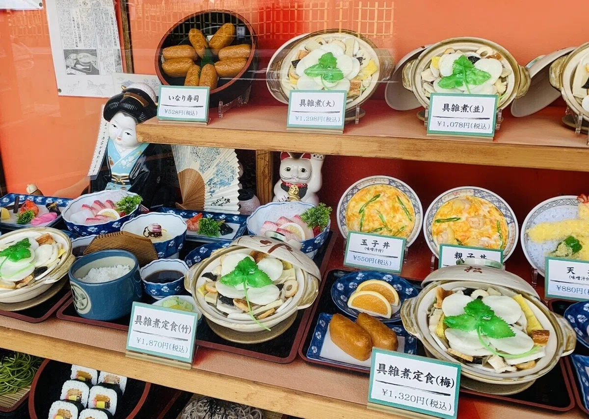 画像2