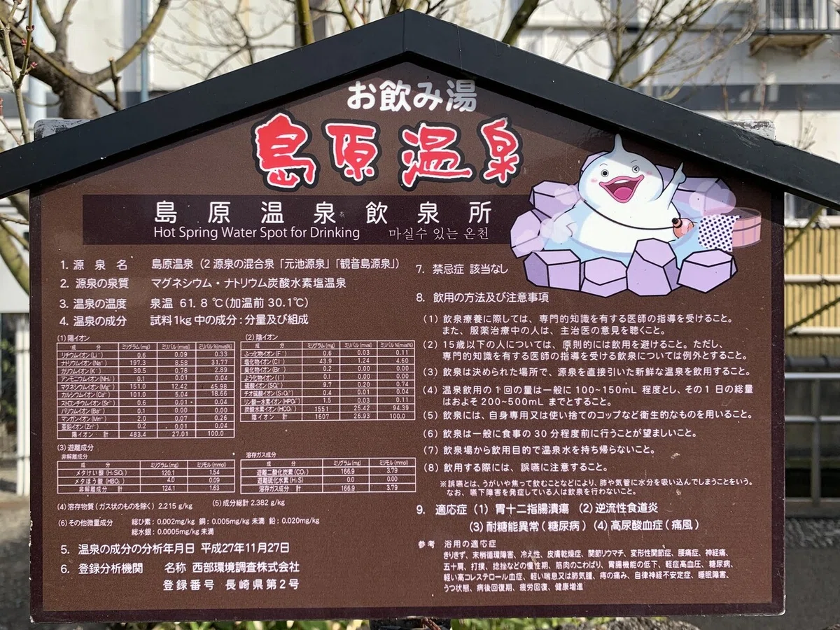 画像9