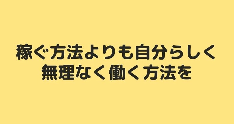 マガジンのカバー画像