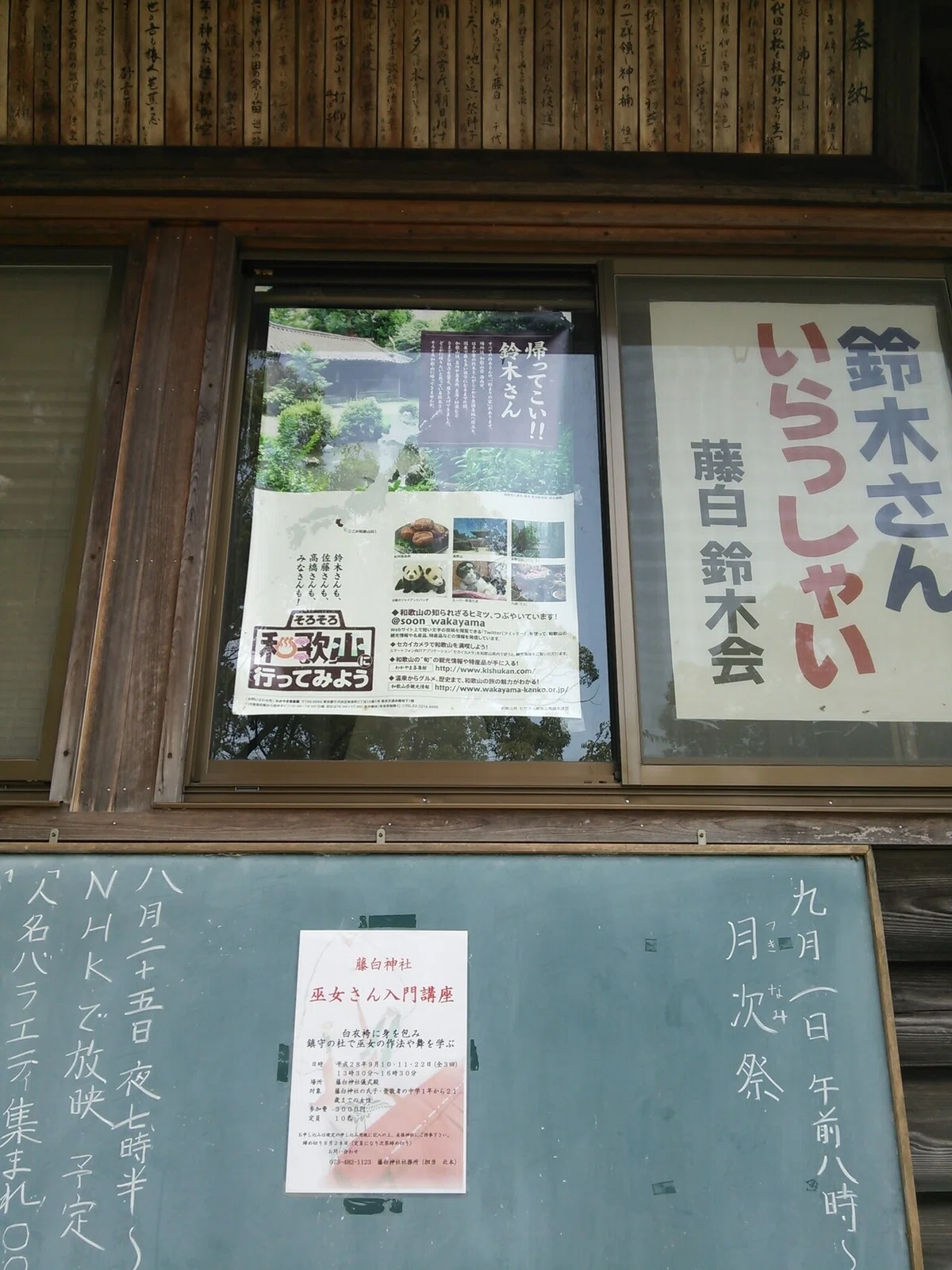 画像11