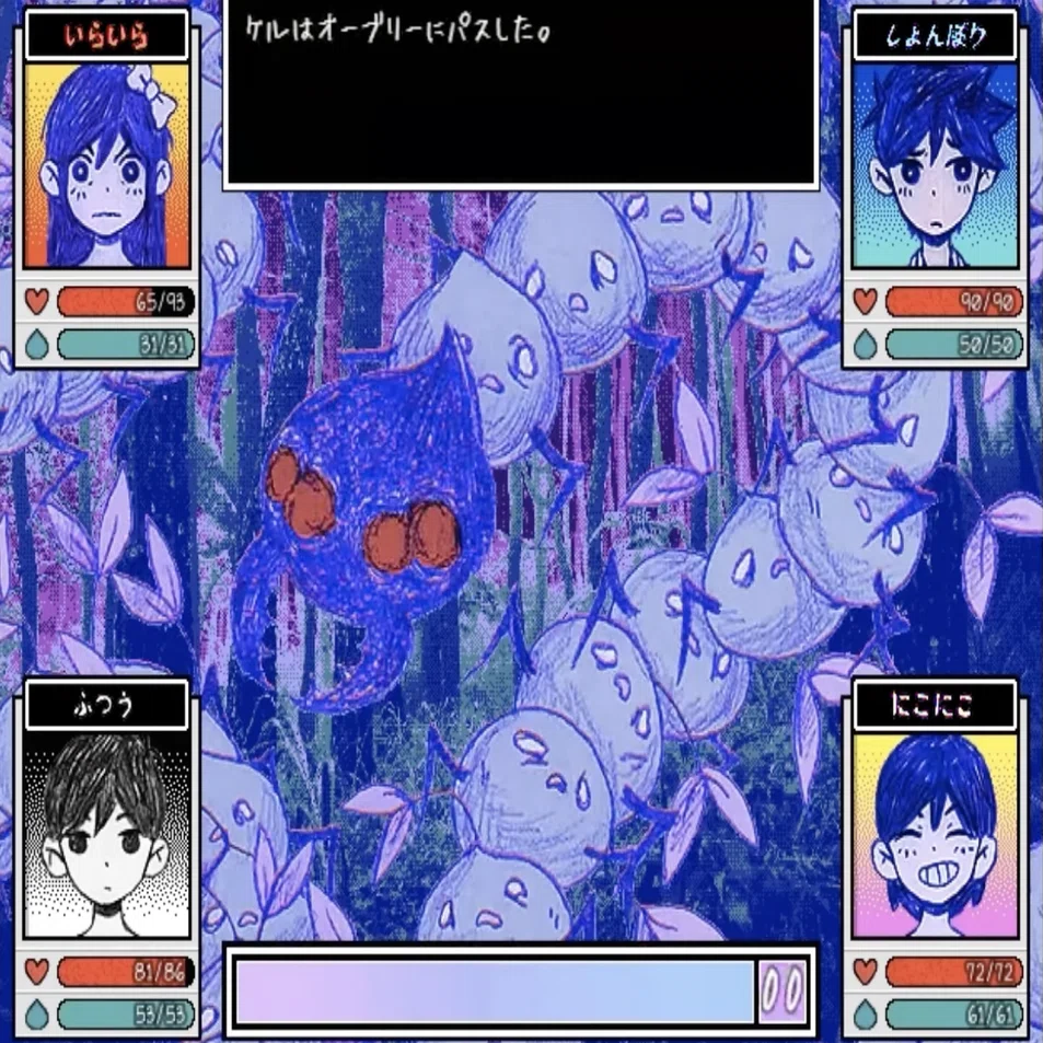 ネタバレあり Omori の雑多な感想 テクナン Note