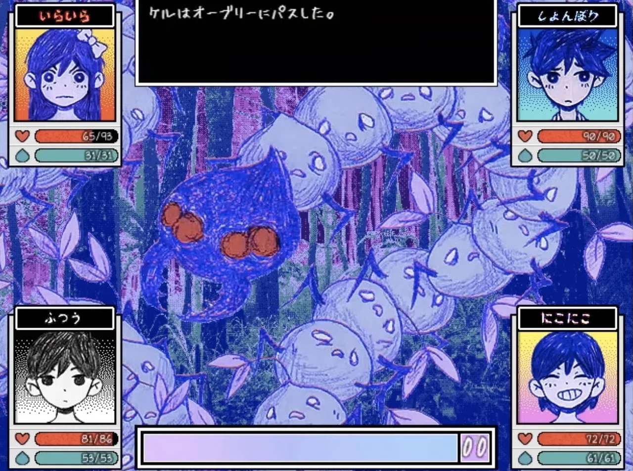 ネタバレあり Omori の雑多な感想 テクナン Note ネタバレあり Omori の雑多な感想 テクナン Note