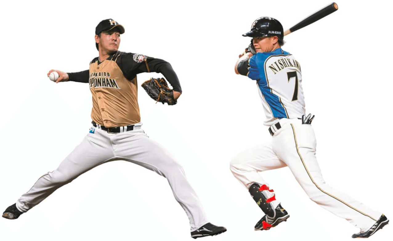 上等な 日本ハムファイターズ新庄ユニフォーム 北海道移転当時の 応援グッズ Wuchofashionbd Com