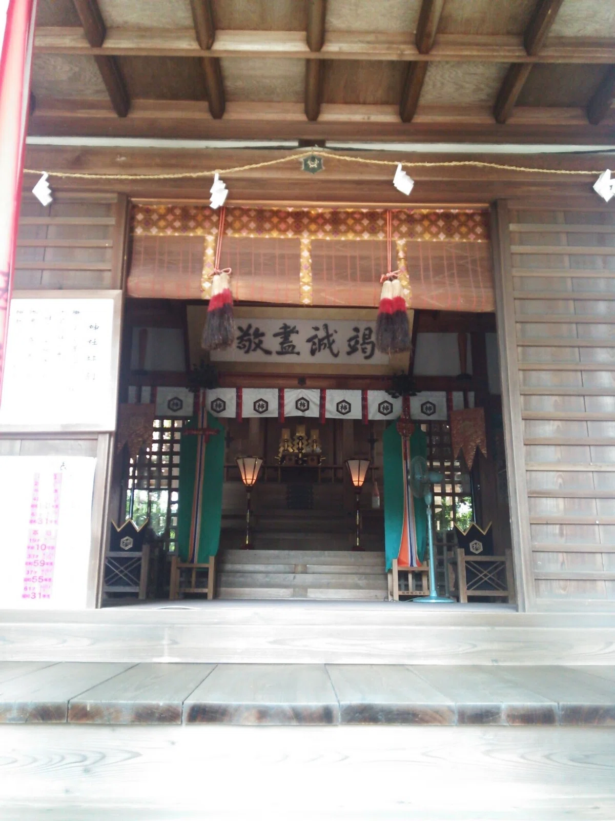 画像4