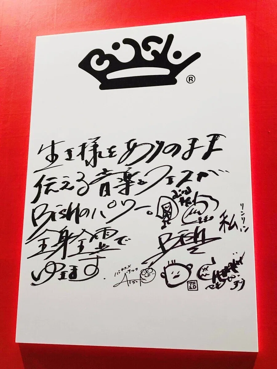 画像9
