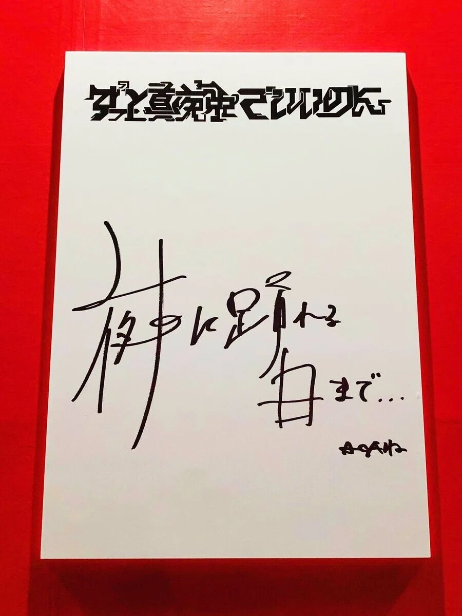 画像12