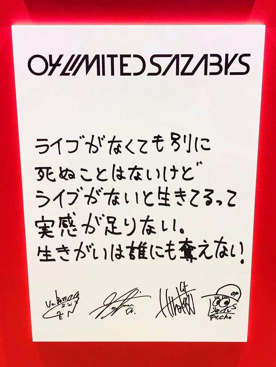 画像13