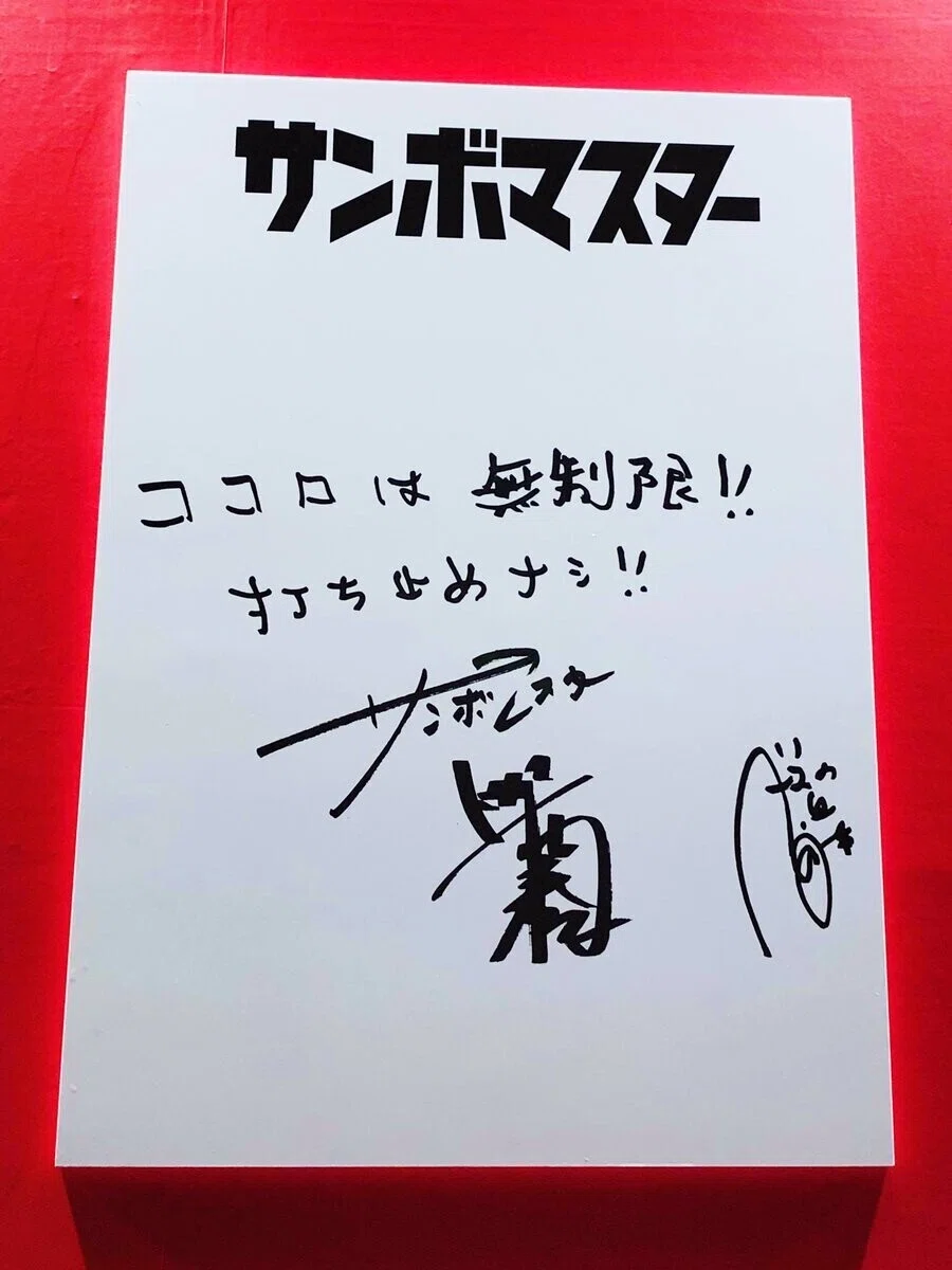 画像14