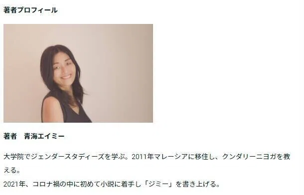 画像9