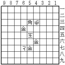 2-1 森田正司「Ｓ」詰め上がり