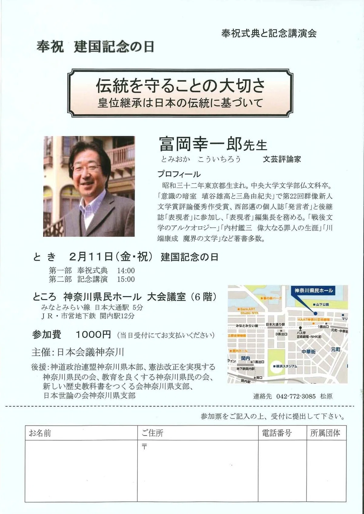 画像1
