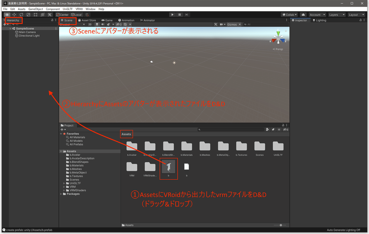 スクリーンショット 2022-01-08 21.32.17
