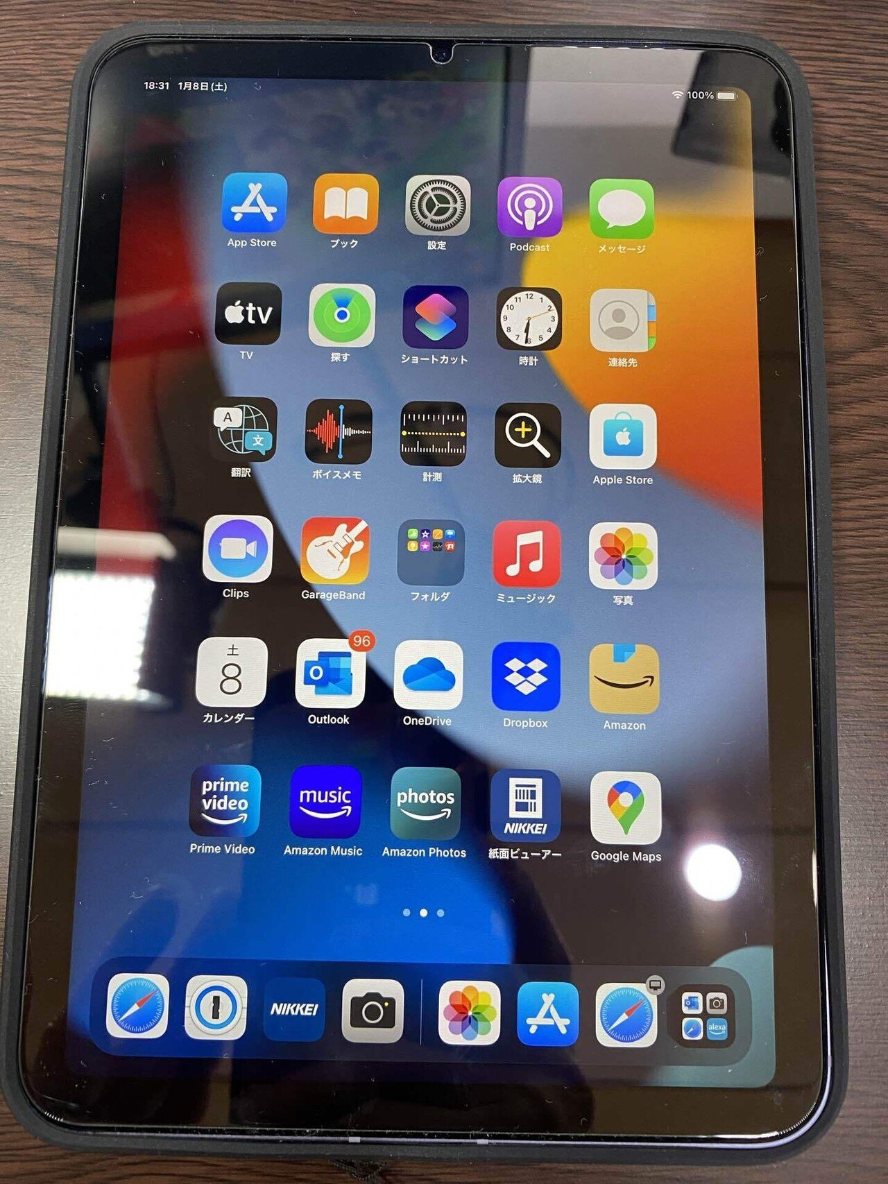 iPad mini(第6世代)開封編|あきちゃん(男) iPad mini(第6世代)開封編|あきちゃん(男)