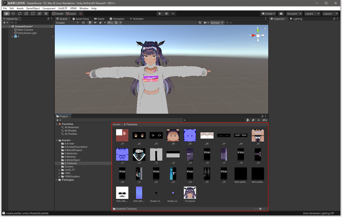 スクリーンショット 2022-01-08 21.50.25