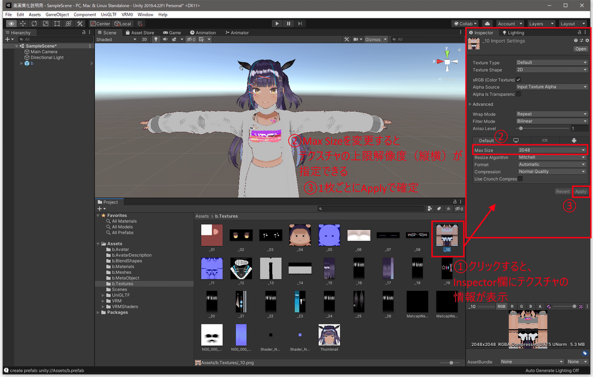 スクリーンショット 2022-01-08 21.53.45