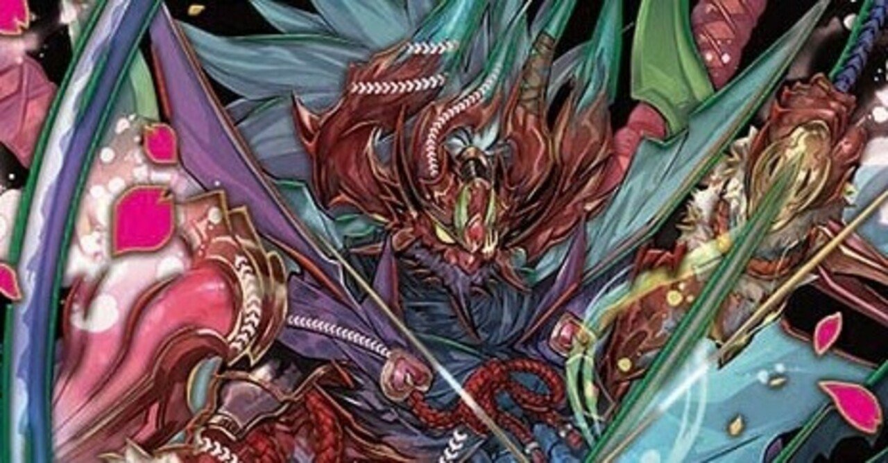 デッキ紹介】シータRX【デュエマ】｜いづな