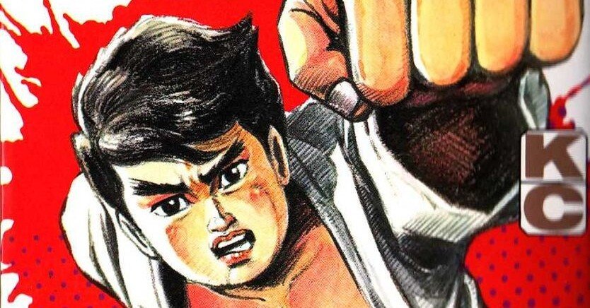 新連載 空手バカ一代∕週刊少年マガジン1971年22号∕最終回 ジョージ秋山 2004094234000137_1_medium.jpg?