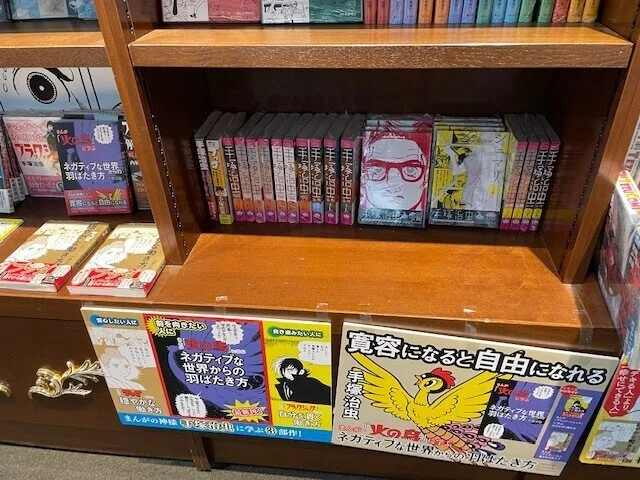 画像2