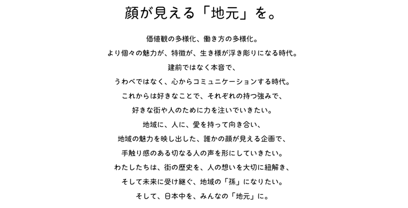 スクリーンショット&amp;nbsp;2022-01-09&amp;nbsp;0.28.12