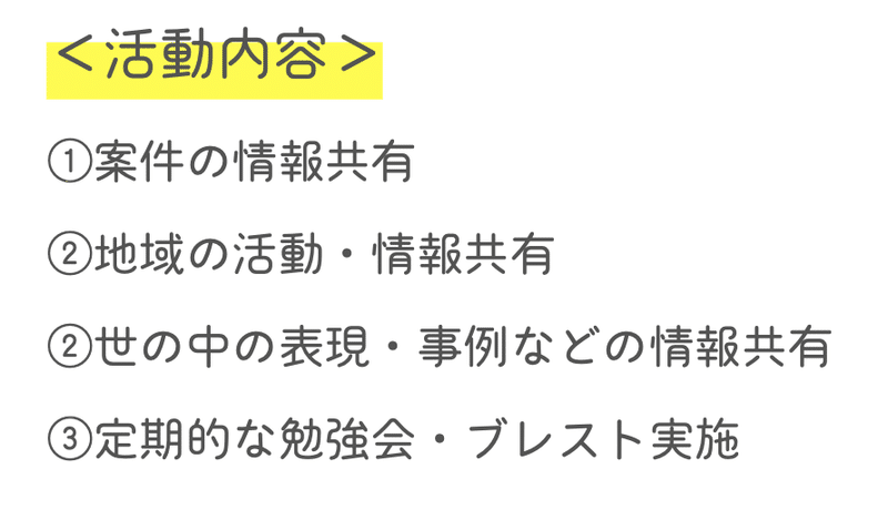 スクリーンショット&amp;nbsp;2022-01-09&amp;nbsp;0.49.06