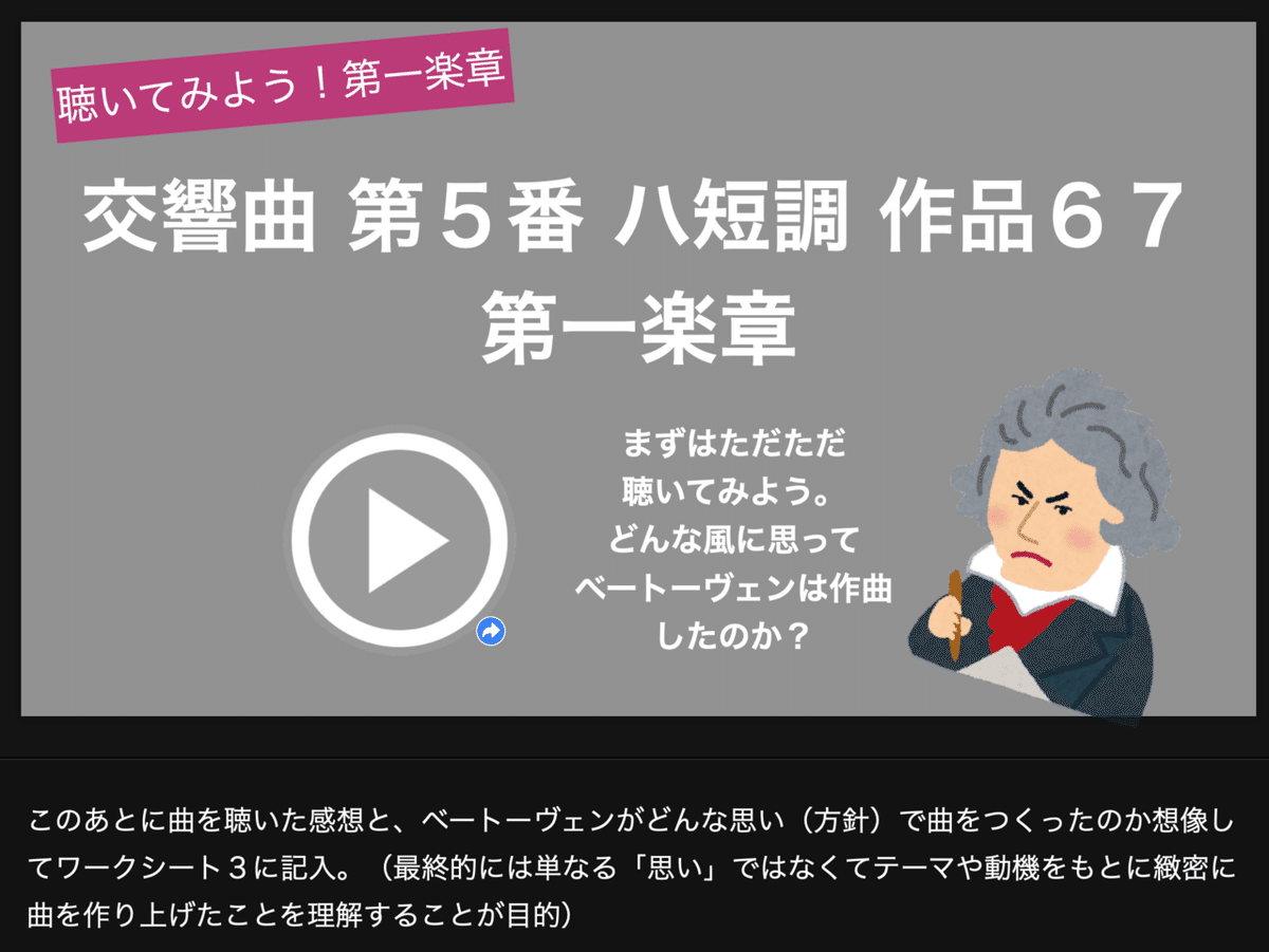 スクリーンショット 2022-01-09 7.45.18