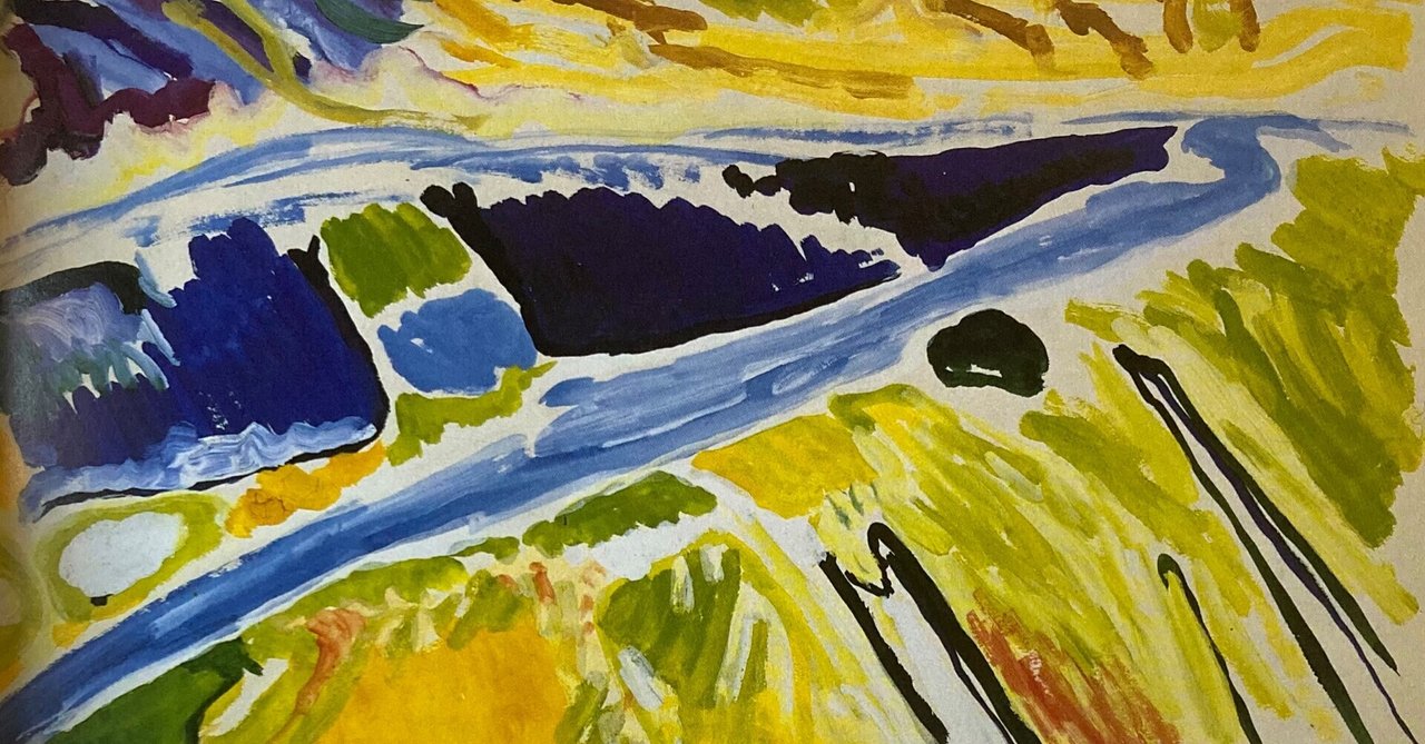 【山田かまち】直筆水彩画 「真作」1点 rectangle_large_type_2_1085fcd