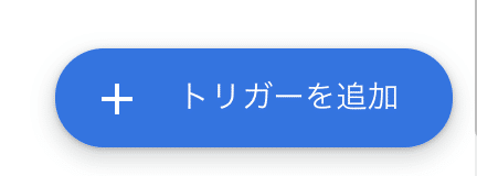 スクリーンショット 2022-01-09 8.50.45