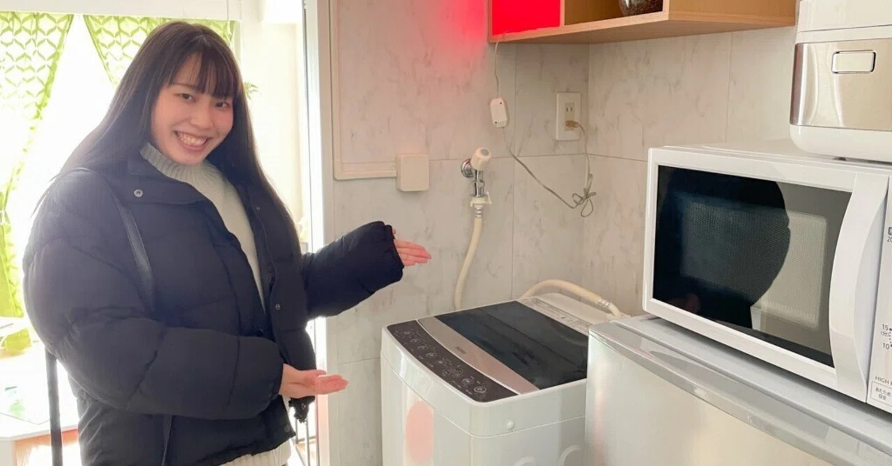 ほとんどの家具家電が無料の学生マンションに住んでみたら快適だった話