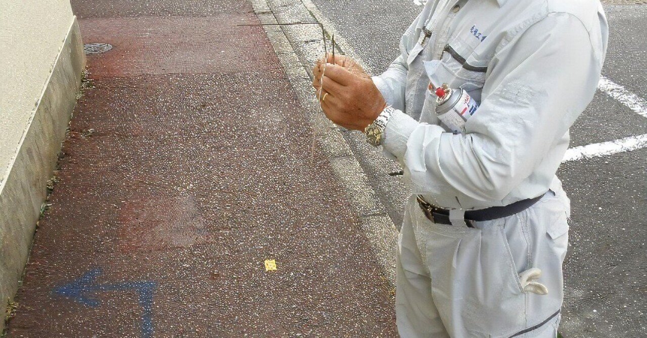 １２月１４日 ダウジングってやっぱりおまじないかな とらつぐみ Note