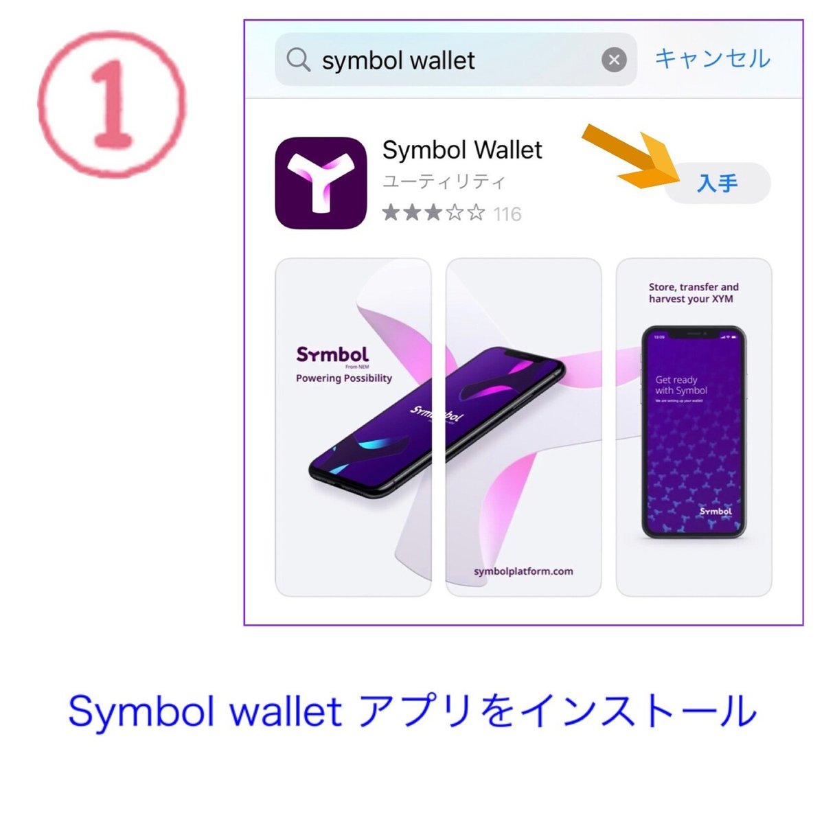 画像16
