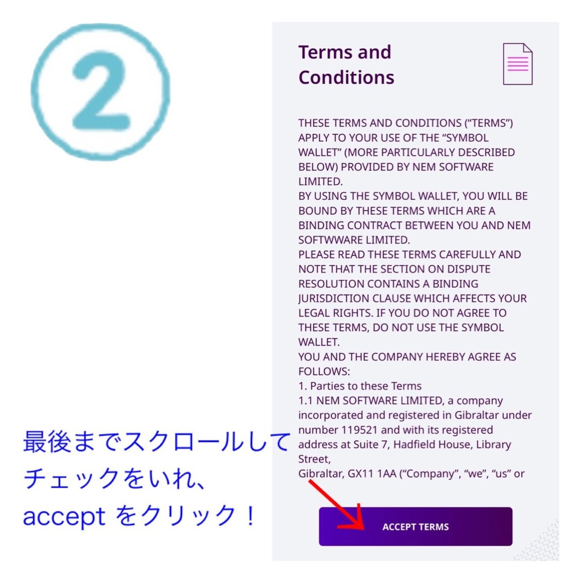 画像17