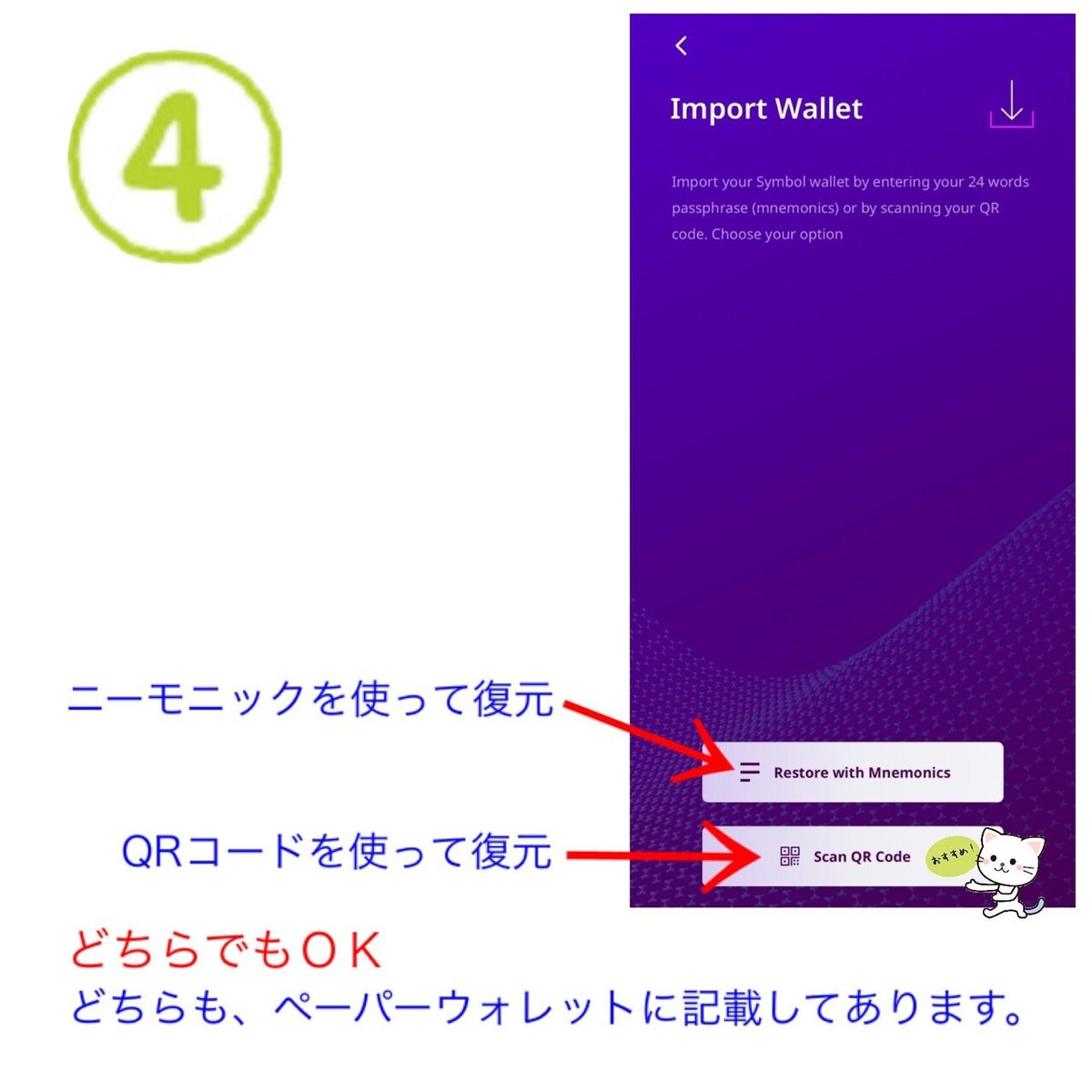 画像19